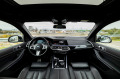BMW X5 xDrive 3.0D M-Sport  - [12] 