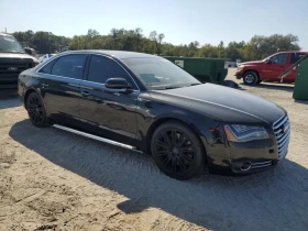 Audi A8 L Quattro / 4, 2 TFSI / B&O / Кожа / Панорама / - 14500 лв. / 7413.73 € - 66547853 3 | Car24.bg Audi A8 L Quattro / 4, 2 TFSI / B&O / Кожа / Панорама / - 14500 лв. / 7413.73 € - 66547853 3