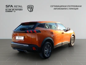 Peugeot 2008 New Line Up ACTIVE 1.2 PureTech 130 BVM6 EURO6 - 33990 лв. / 17378.81 € - 96435508 5 | Car24.bg Peugeot 2008 New Line Up ACTIVE 1.2 PureTech 130 BVM6 EURO6 - 33990 лв. / 17378.81 € - 96435508 5