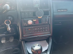 Audi 90 2.0E 113 кс | Auto.bg — изображение 6 Audi 90 2.0E 113 кс | Auto.bg — изображение 6
