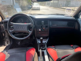 Audi 90 2.0E 113 кс | Auto.bg — изображение 7 Audi 90 2.0E 113 кс | Auto.bg — изображение 7