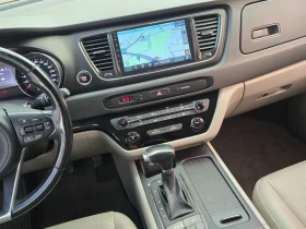 Kia Carnival Carnival 9-Seater Luxury 🔥 Внос от Кореа - 12026 € - 76519636 10 | Car24.bg Kia Carnival Carnival 9-Seater Luxury 🔥 Внос от Кореа - 12026 € - 76519636 10