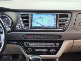 Kia Carnival Carnival 9-Seater Luxury 🔥 Внос от Кореа - 12026 € - 76519636 9 | Car24.bg Kia Carnival Carnival 9-Seater Luxury 🔥 Внос от Кореа - 12026 € - 76519636 9
