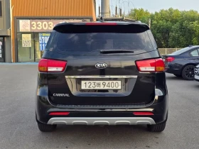 Kia Carnival Carnival 9-Seater Luxury 🔥 Внос от Кореа - 12026 € - 76519636 4 | Car24.bg Kia Carnival Carnival 9-Seater Luxury 🔥 Внос от Кореа - 12026 € - 76519636 4