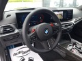 BMW M3 CS LIMITED - [9] 