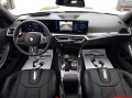 BMW M3 CS LIMITED - [14] 