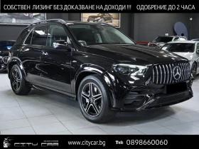 Mercedes-Benz GLE 53 4MATIC FACELIFT / 4M / NIGHT / BURM / 360 / MULTIBEAM /
