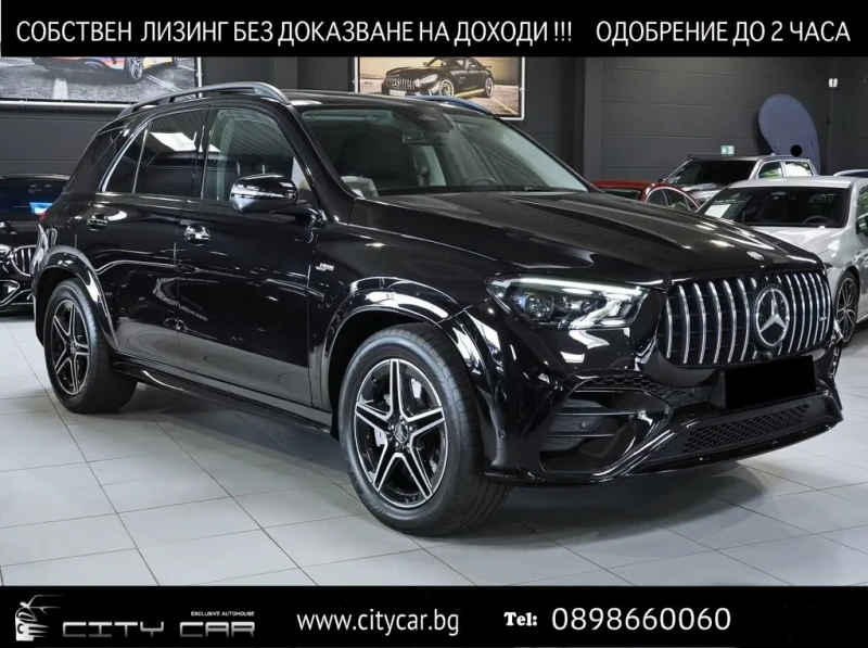 Mercedes-Benz GLE 53 4MATIC FACELIFT / 4M / NIGHT / BURM / 360 / MULTIBEAM / - 83980 € - 79035744 1 | Car24.bg Mercedes-Benz GLE 53 4MATIC FACELIFT / 4M / NIGHT / BURM / 360 / MULTIBEAM / - 83980 € - 79035744 1