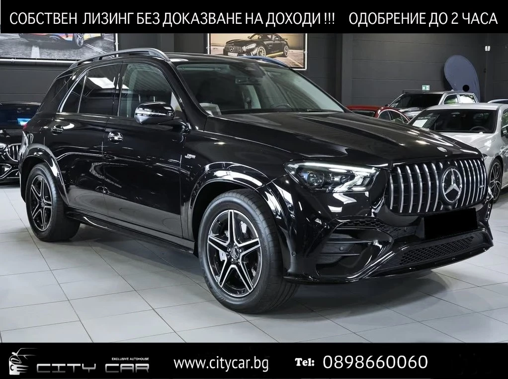 Mercedes-Benz GLE 53 4MATIC FACELIFT / 4M / NIGHT / BURM / 360 / MULTIBEAM / | Auto.bg — изображение 1 Mercedes-Benz GLE 53 4MATIC FACELIFT / 4M / NIGHT / BURM / 360 / MULTIBEAM / | Auto.bg — изображение 1