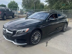 Mercedes-Benz S 550 ЦЕНА ДО БЪЛГАРИЯ + РЕГИСТРАЦИЯ & АВТО КРЕДИТ - Car24.bg Mercedes-Benz S 550 ЦЕНА ДО БЪЛГАРИЯ + РЕГИСТРАЦИЯ & АВТО КРЕДИТ
