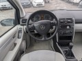 Mercedes-Benz A 150 Avantgarde Реални Kилометри - [10] 