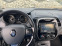 Обява за продажба на Renault Captur 1.5 dci ~14 900 лв. - изображение 3