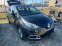 Обява за продажба на Renault Captur 1.5 dci ~14 900 лв. - изображение 11