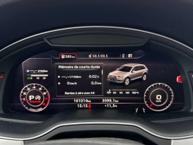 Audi Q7 * 3.0T Technik * АВТОКРЕДИТ * ОТ ПРЕДСТАВИТЕЛСТВО - 14290 € - 17351827 8 | Car24.bg Audi Q7 * 3.0T Technik * АВТОКРЕДИТ * ОТ ПРЕДСТАВИТЕЛСТВО - 14290 € - 17351827 8
