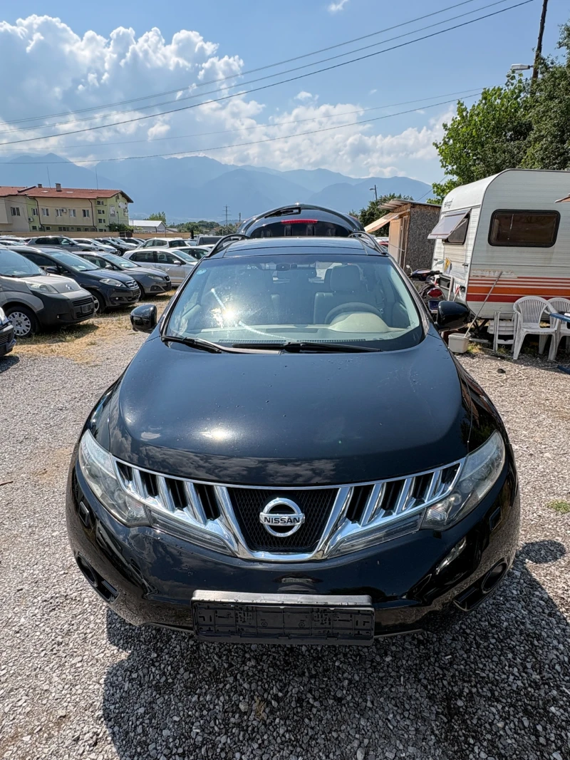 Nissan Murano 3.5i LЕ 4X4 - 5500 € / 10757.07 лв. - 13399295 1 | Car24.bg Nissan Murano 3.5i LЕ 4X4 - 5500 € / 10757.07 лв. - 13399295 1