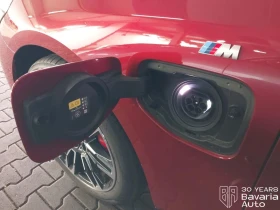 BMW 550 e xDrive M Sport Paket Steptronic - 169400 лв. / 86612.84 € - 75010655 12 | Car24.bg BMW 550 e xDrive M Sport Paket Steptronic - 169400 лв. / 86612.84 € - 75010655 12