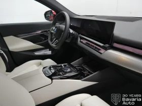 BMW 550 e xDrive M Sport Paket Steptronic - 169400 лв. / 86612.84 € - 75010655 8 | Car24.bg BMW 550 e xDrive M Sport Paket Steptronic - 169400 лв. / 86612.84 € - 75010655 8