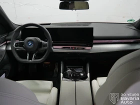 BMW 550 e xDrive M Sport Paket Steptronic - 169400 лв. / 86612.84 € - 75010655 6 | Car24.bg BMW 550 e xDrive M Sport Paket Steptronic - 169400 лв. / 86612.84 € - 75010655 6