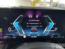 BMW 550 e xDrive M Sport Paket Steptronic - 169400 лв. / 86612.84 € - 75010655 9 | Car24.bg BMW 550 e xDrive M Sport Paket Steptronic - 169400 лв. / 86612.84 € - 75010655 9