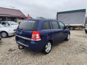 Opel Zafira 1.7 дизел - 5700 лв. / 2914.36 € - 79634805 5 | Car24.bg Opel Zafira 1.7 дизел - 5700 лв. / 2914.36 € - 79634805 5