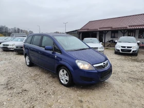 Opel Zafira 1.7 дизел - 5700 лв. / 2914.36 € - 79634805 3 | Car24.bg Opel Zafira 1.7 дизел - 5700 лв. / 2914.36 € - 79634805 3