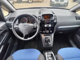 Opel Zafira 1.7 дизел - 5700 лв. / 2914.36 € - 79634805 10 | Car24.bg Opel Zafira 1.7 дизел - 5700 лв. / 2914.36 € - 79634805 10