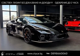 Lamborghini Temerario 4.0 V8 PLUG-IN HYBRID / CERAMIC / CARBON - 339980 € / 664943.08 лв. - 10728823 1 | Car24.bg Lamborghini Temerario 4.0 V8 PLUG-IN HYBRID / CERAMIC / CARBON - 339980 € / 664943.08 лв. - 10728823 1