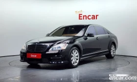 Mercedes-Benz S 500 LONG AMG Пакет FULL