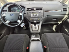 Ford C-max 1.6D 109кс АВТОМАТИК 150300 КМ. ЕВРО 4 | Auto.bg — изображение 13 Ford C-max 1.6D 109кс АВТОМАТИК 150300 КМ. ЕВРО 4 | Auto.bg — изображение 13