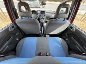 Fiat Panda 1.2i/ГАЗ - 2490 € - 63837171 8 | Car24.bg Fiat Panda 1.2i/ГАЗ - 2490 € - 63837171 8