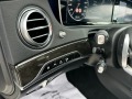 Mercedes-Benz S 350 d AMG-line 4Matic 9G-tronic - [10] 