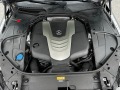Mercedes-Benz S 350 d AMG-line 4Matic 9G-tronic - [6] 