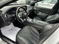 Mercedes-Benz S 350 d AMG-line 4Matic 9G-tronic - [8] 