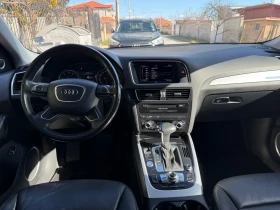 Audi Q5 2.0 TFSI Quattro B&O PANO KEYLESS CAM - 14100 € / 27577.20 лв. - 43526395 9 | Car24.bg Audi Q5 2.0 TFSI Quattro B&O PANO KEYLESS CAM - 14100 € / 27577.20 лв. - 43526395 9