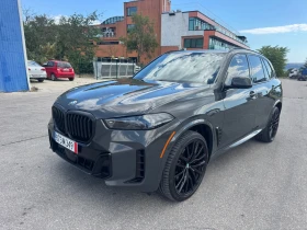 BMW X5 40i xDrive M Pro