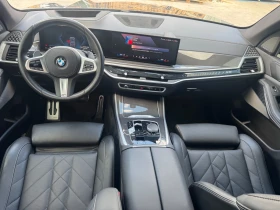 BMW X5 40i xDrive M Pro | Auto.bg — изображение 11 BMW X5 40i xDrive M Pro | Auto.bg — изображение 11
