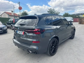 BMW X5 40i xDrive M Pro | Auto.bg — изображение 4 BMW X5 40i xDrive M Pro | Auto.bg — изображение 4