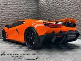 Lamborghini Revuelto Arancio Apodis - 495000 € / 968135.85 лв. - 97056027 3 | Car24.bg Lamborghini Revuelto Arancio Apodis - 495000 € / 968135.85 лв. - 97056027 3