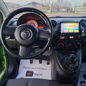 Mazda 2 1.3i - 5799 лв. / 2964.98 € - 86532635 12 | Car24.bg Mazda 2 1.3i - 5799 лв. / 2964.98 € - 86532635 12