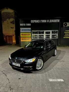 BMW 330 Рециклиран Двигател. - Car24.bg BMW 330 Рециклиран Двигател.