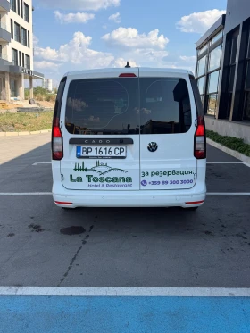 VW Caddy MAXI TDI 7 места | Auto.bg — изображение 6 VW Caddy MAXI TDI 7 места | Auto.bg — изображение 6