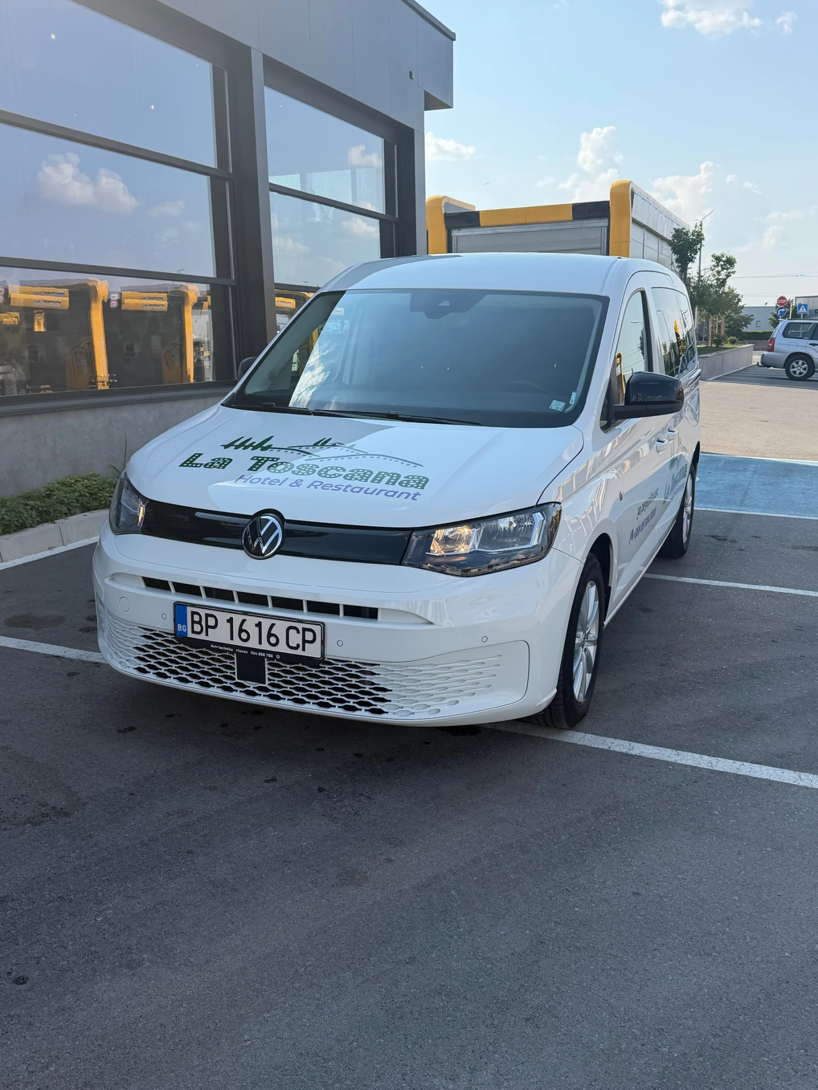 VW Caddy MAXI TDI 7 места | Auto.bg — изображение 1 VW Caddy MAXI TDI 7 места | Auto.bg — изображение 1
