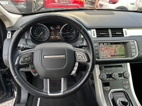 Land Rover Range Rover Evoque 4x4 Distronic 360     | Mobile.bg   15