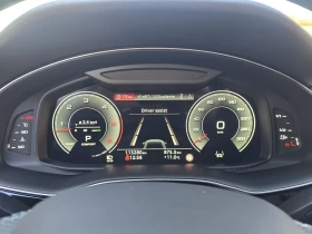 Audi Q8 50TDI 286к.с Quattro 3xS-LINE - 92000 лв. / 47038.85 € - 19775949 17 | Car24.bg Audi Q8 50TDI 286к.с Quattro 3xS-LINE - 92000 лв. / 47038.85 € - 19775949 17