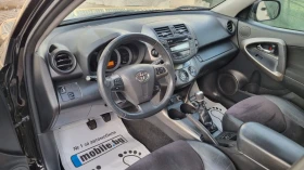 Toyota Rav4 2.2 D4D Exclusive Facelift - 8300 € / 16233.39 лв. - 11951240 6 | Car24.bg Toyota Rav4 2.2 D4D Exclusive Facelift - 8300 € / 16233.39 лв. - 11951240 6