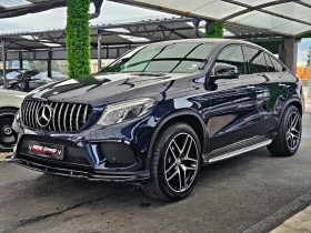 Mercedes-Benz GLE Coupe 350AMG/CAMERA/ПОДГРЕВ/AIRMAT/CAR PLAY/AMBIENT/LIZI - Car24.bg Mercedes-Benz GLE Coupe 350AMG/CAMERA/ПОДГРЕВ/AIRMAT/CAR PLAY/AMBIENT/LIZI