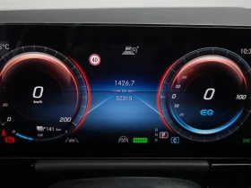 Mercedes-Benz EQA 250 - САМО 30% АВАНС - 30270 € - 68440403 8 | Car24.bg Mercedes-Benz EQA 250 - САМО 30% АВАНС - 30270 € - 68440403 8