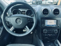 Mercedes-Benz ML 320 CDI//4-matic - [13] 