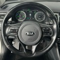 Kia Niro Plug-in-Hybrid - [10] 