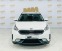 Обява за продажба на Kia Niro Plug-in-Hybrid ~13 999 EUR - изображение 3